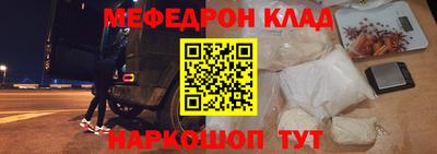 наркотики Бузулук