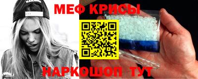 наркотики Бузулук