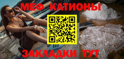 ALPHA PVP Бугуруслан