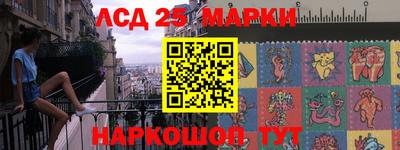ALPHA PVP Бугуруслан
