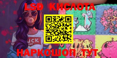 ALPHA PVP Бугуруслан