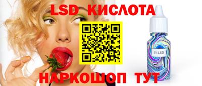 наркотики Бузулук