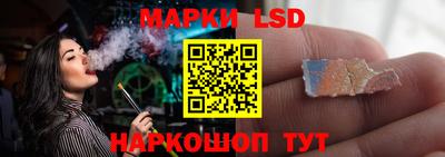 наркотики Бузулук