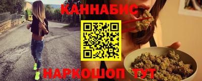 наркотики Бузулук
