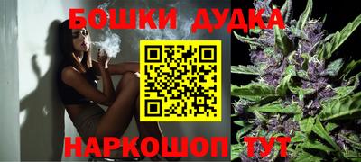 ALPHA PVP Бугуруслан