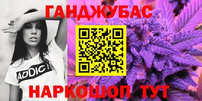 кокаин премиум Будённовск
