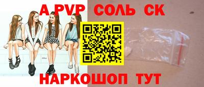 наркотики Бузулук