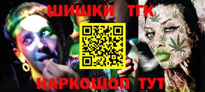 ALPHA PVP Бугуруслан