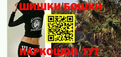 ALPHA PVP Бугуруслан
