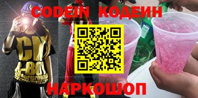 ALPHA PVP Бугуруслан