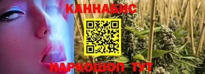 наркотики Бузулук