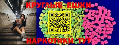 наркотики Бузулук