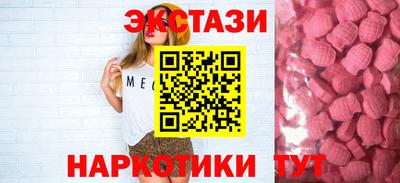 кокаин премиум Будённовск
