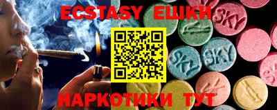 ALPHA PVP Бугуруслан
