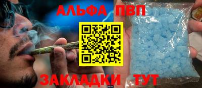 наркотики Бузулук