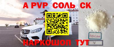 наркотики Бузулук