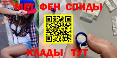 наркотики Бузулук
