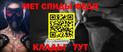кокаин премиум Будённовск