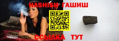 кокаин премиум Будённовск