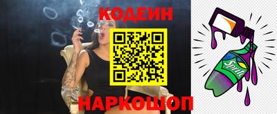 ALPHA PVP Бугуруслан