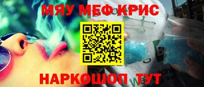 наркотики Бузулук