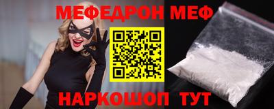 кокаин премиум Будённовск